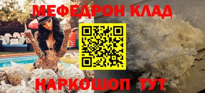 кокаин колумбия Аша