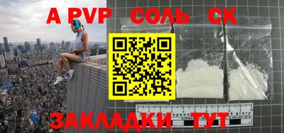 кокаин колумбия Аша