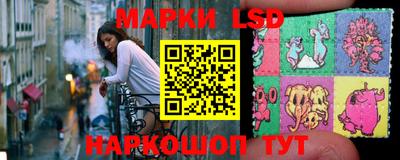 кокаин колумбия Аша