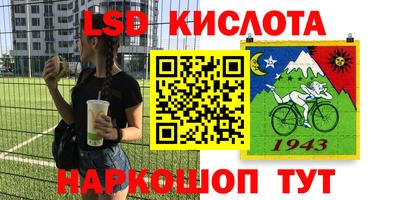 амфетамин Баксан