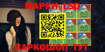 амфетамин Баксан