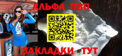 кокаин колумбия Аша