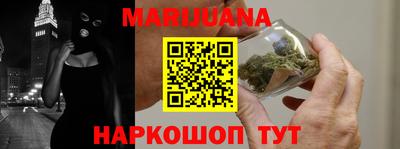 стаф Ачхой-Мартан