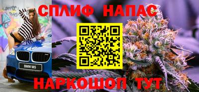 кокаин колумбия Аша