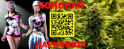 стаф Ачхой-Мартан
