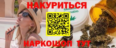 кокаин колумбия Аша
