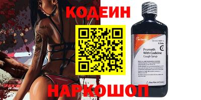 стаф Ачхой-Мартан