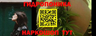 амфетамин Баксан