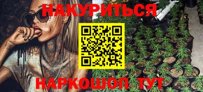 амфетамин Баксан