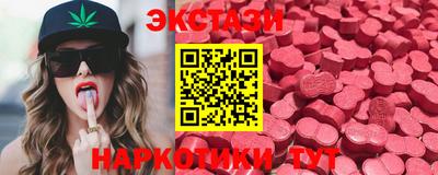 кокаин колумбия Аша