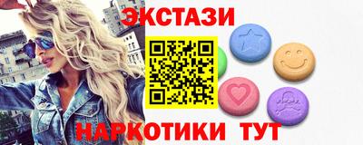 стаф Ачхой-Мартан
