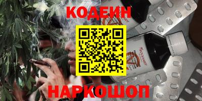 кокаин колумбия Аша