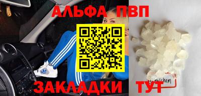 кокаин колумбия Аша