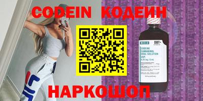 кокаин колумбия Аша