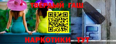 кокаин колумбия Аша