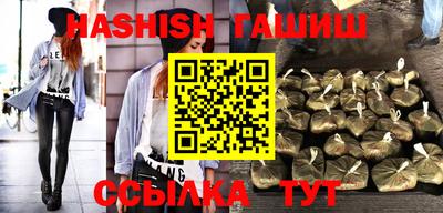 амфетамин Баксан