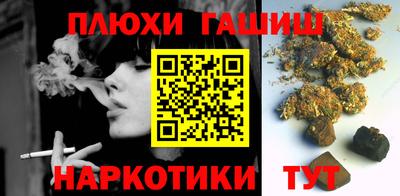 амфетамин Баксан